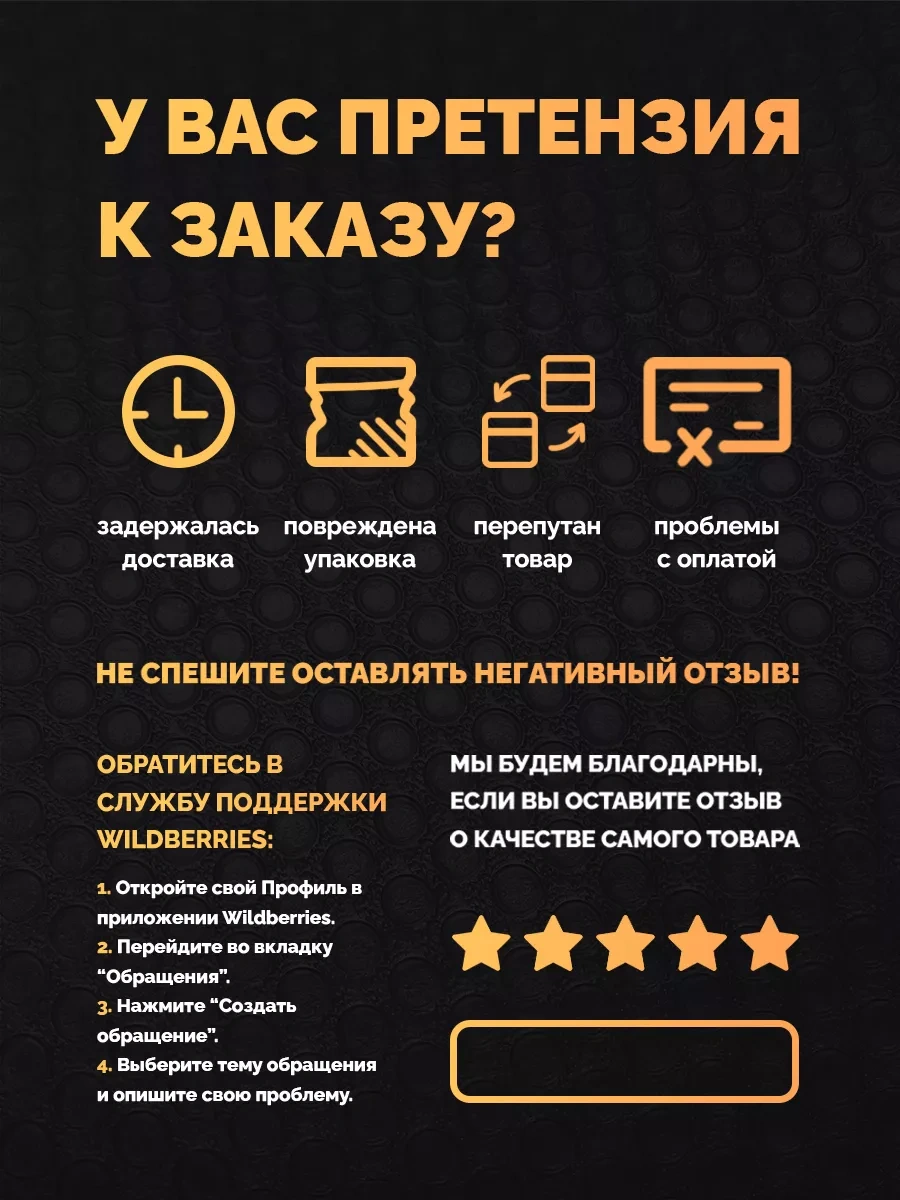 Domess Buzdolabı Ve Mutfak Çekmecesi Dolabı İçin Rulo Halinde Paspas 50x300 240964815 Hayır