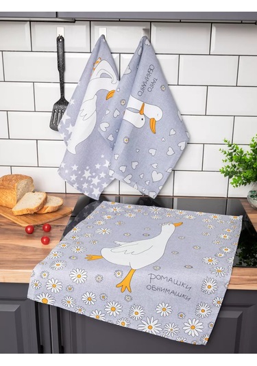 Arstex 3'lü Set Mutfak Havlusu 221789922 Beyaz