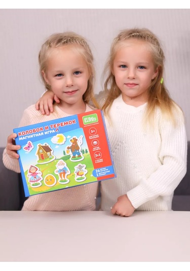 El Bascokids Eğitici Mıknatıslı Oyuncaklar + Hikaye Panosu Buzdolabına 176154312