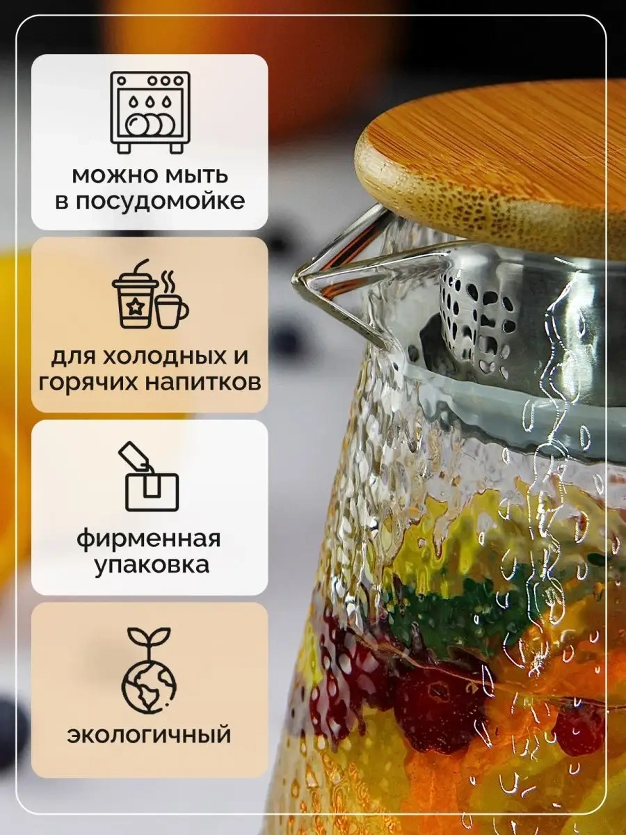 Teastar Cam Demlik 1,2 Lt 15385723 Gri