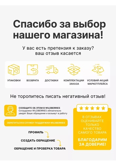 Flybuy Çocuk Sandalyesi, Gri Plastik Tabure 91099814, İçin Çocuk Gri