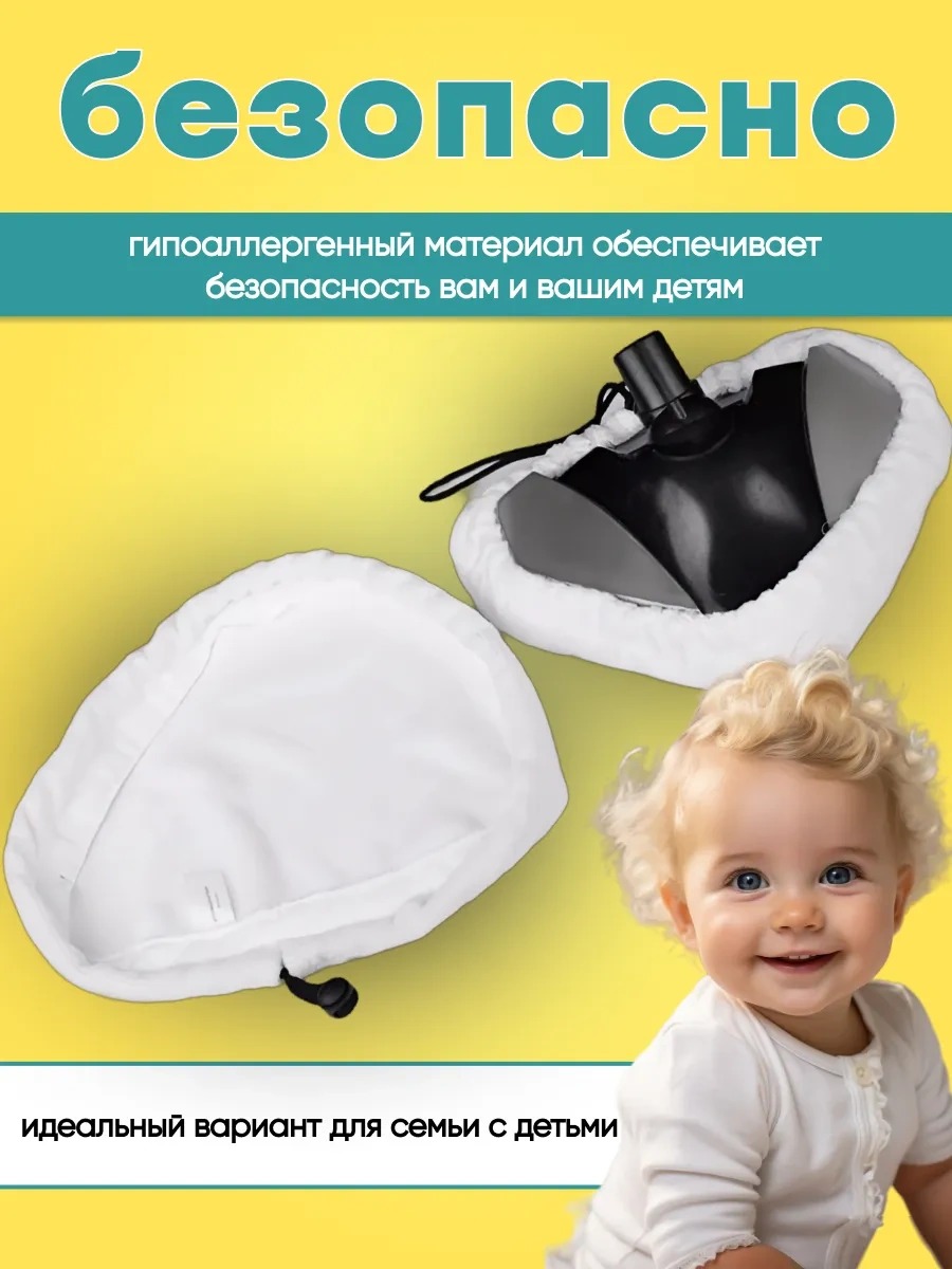 Looks Nuznaa Ves' Üçgen Paspas Başlığı 261411381