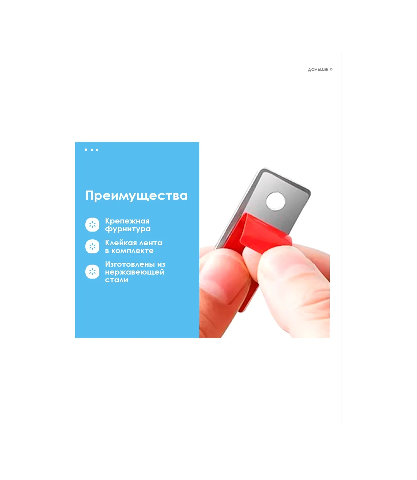 Sovıto Manyetik Kapı Kilidi 351268266 Manyetik