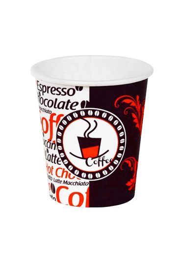 8 Oz Karton Bardak Kahve Çay Kağıt Bardağı 250 ml - 80 Adet
