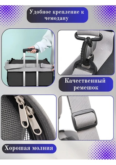 Ybtoo Kediler, Köpekler Ve Kemirgenler İçin Taşınabilir Taşıma Çantası. Ybtoo 421082031