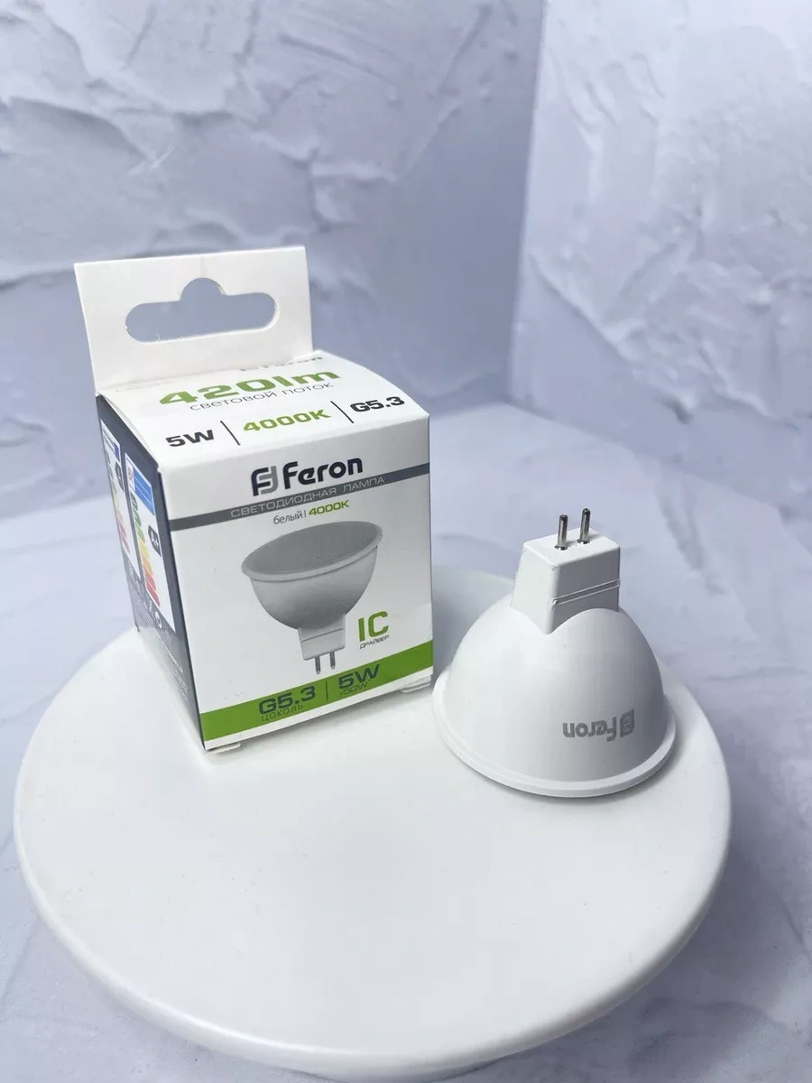 Feron Gu5.3 Mr16 Led Ampul 5w 4000k 5 Adet 181360606
