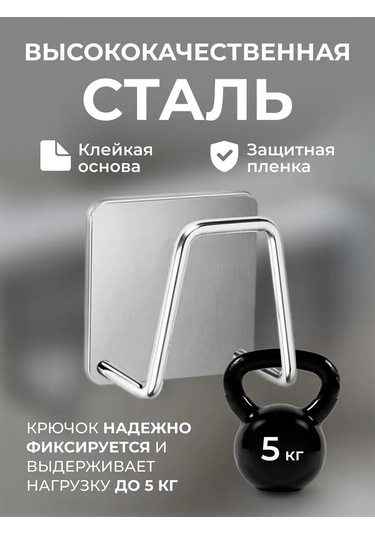 Okra Lavabo İçin Mutfak Süngeri Tutucu 2 Adet 160381942 Gri