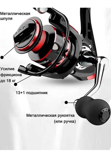 4000 Model Olta Makinesi 398228759