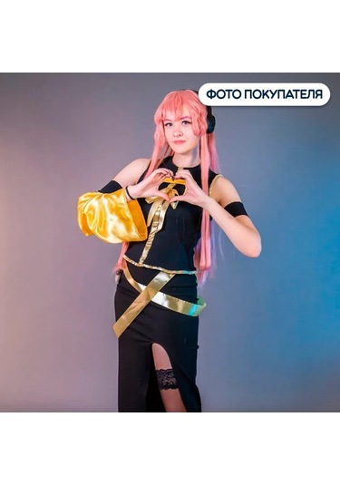 Riota Uzun Karnaval Perukü, Cosplay İçin Anime, Pembe, 84 Cm 168041996 Pembe