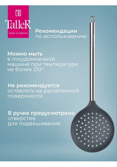 Taller Mutfak Kev 170356595