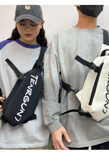 Çok Fonksiyonlu Omuz Çantası - Beyaz