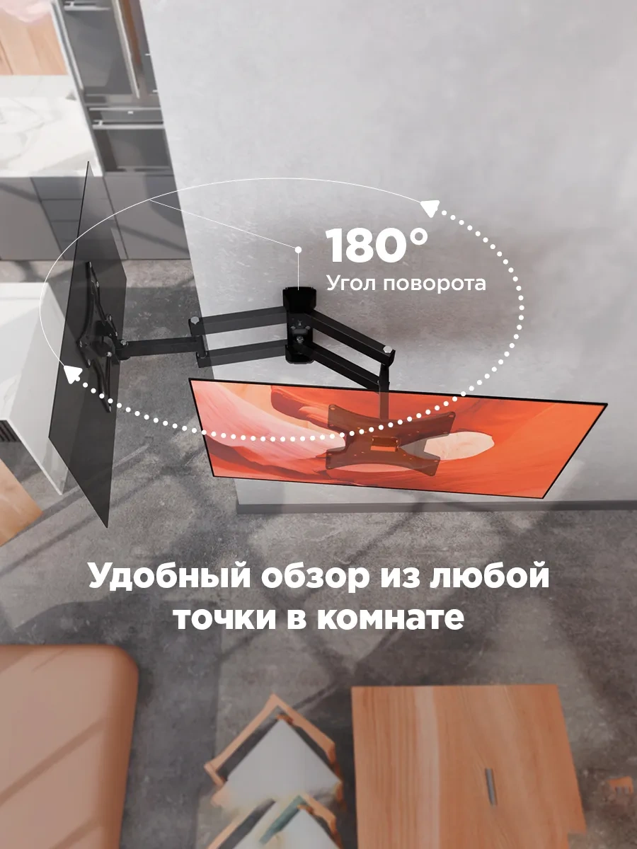 Rexant Duvara Monte Edilebilir Döner 13-43 İnç Televizyon Braketi 5691261