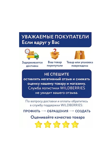 Gamma Tığ İşi Şişleri, Dairesel 1,2 Mm Kalınlığında 50 Cm 204135479