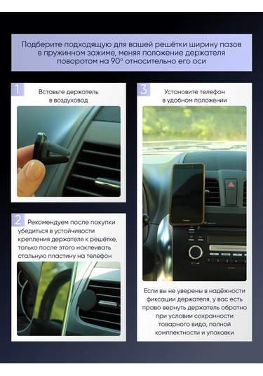 Lesna Araç İçin Manyetik Telefon Tutucu, Havalandırmalı 366340039 Gri