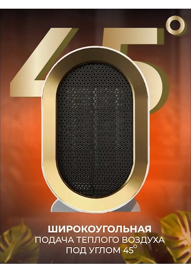 Airfly Ev İçin Isıtıcı 263388957