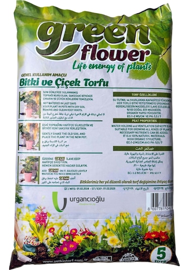 Organik Ve Besleyici Saksı Toprağı Torf 5 Litre 5 LT