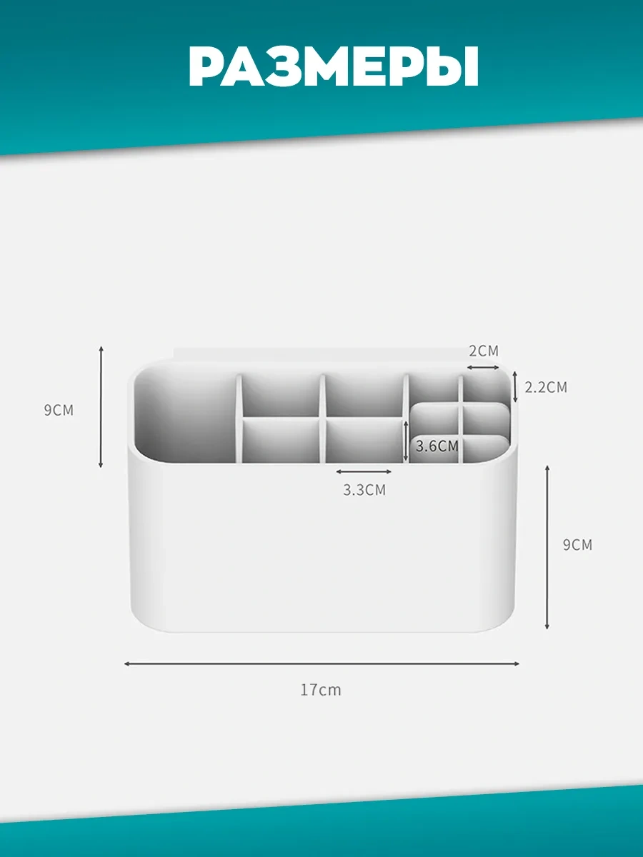 İort Duvara Monte Diş Fırçası Ve Macunu Standı 246776546 Beyaz