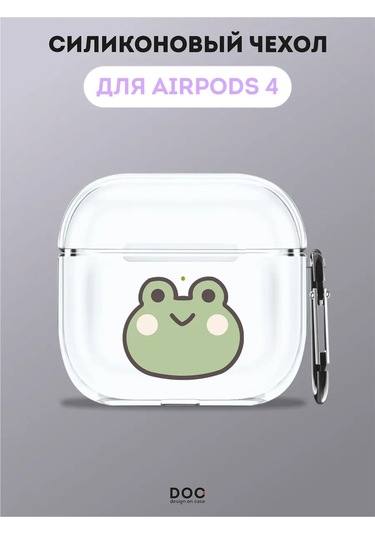 Designoncase Airpods Uyumlu 4 İçin Kurbağa Desenli Kılıf 280411989 Beyaz