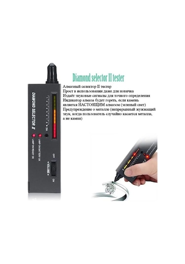 Diamond Selector Elmas Aurekliliği Test Cihazı Diamond Selector 2 Iı 91031547 Siyah