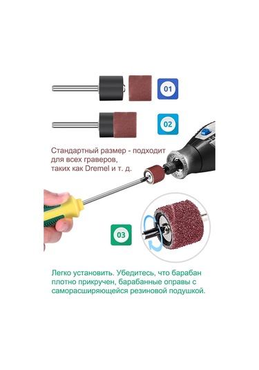 Xcan R80 Gravür Taşlama Seti, 102 Parça 253935634