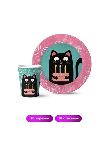 Nd Plej Tek Kullanımlık Tabaklar Ve Bardaklar Kedi 31343722 30