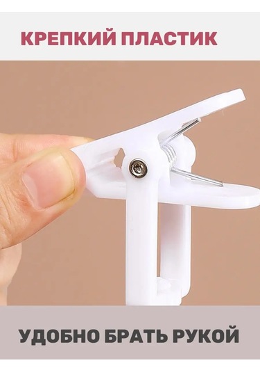 Tenza Home 4'lü Dönen Çamaşır Mağaza Mandalı Asking For Permission 162349867 Beyaz