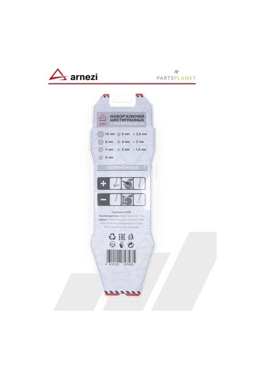 Arnezı Manyetik Uzatılmış Altıgen Anahtar Takımı 178862608