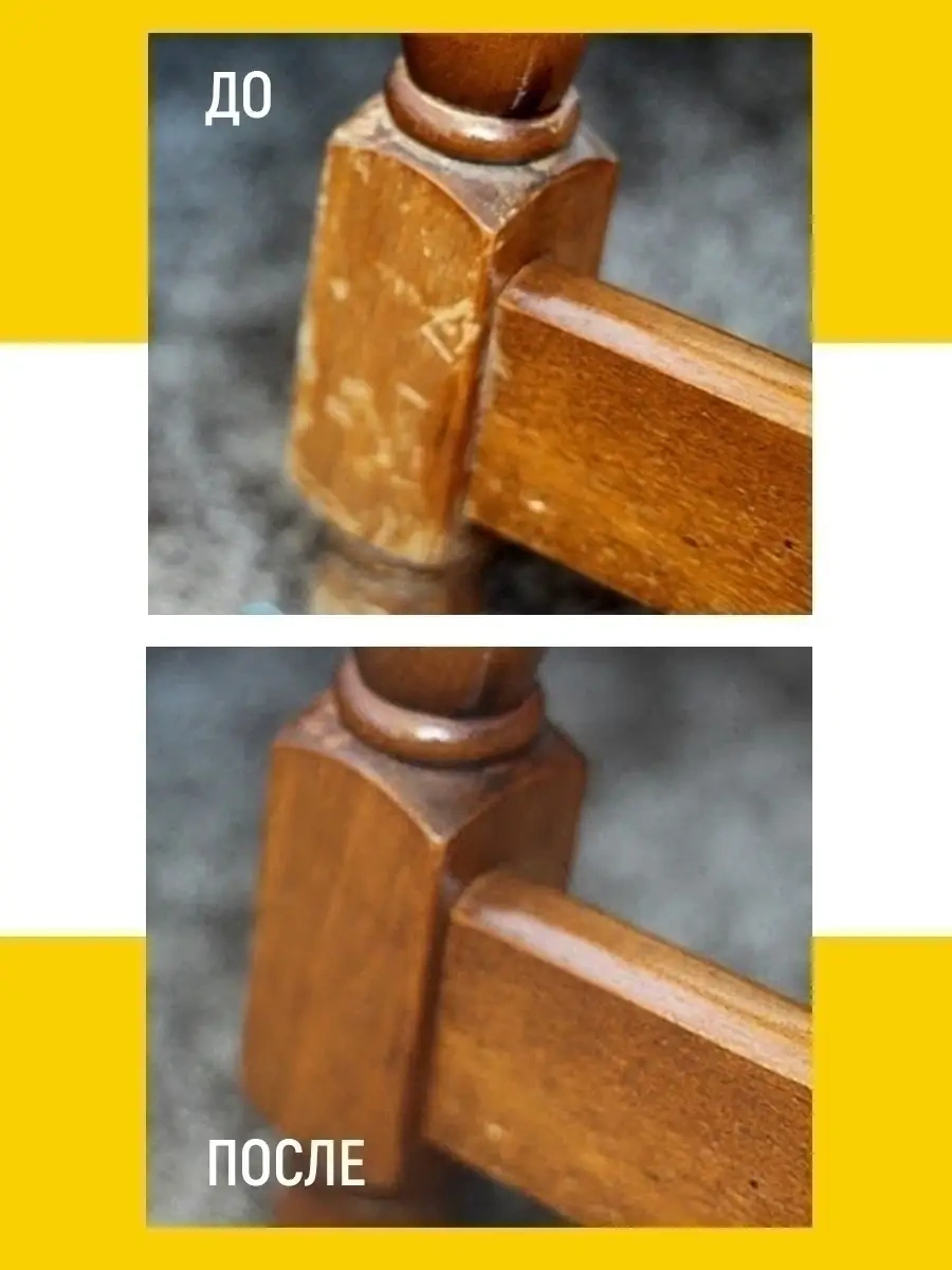 Walnut Mobilya Restorasyonu İçin Mobilya Çizgisinin Şeridi 36282764 Beyaz