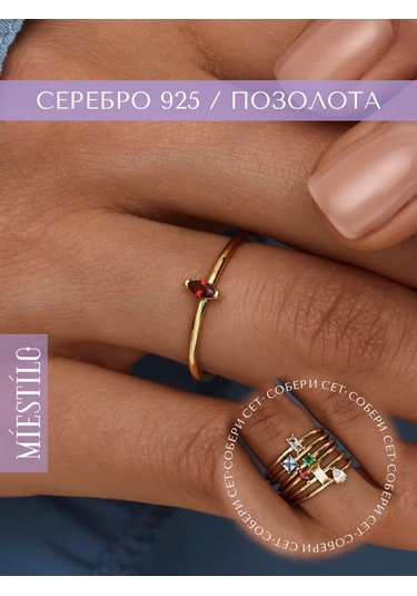 Miestilo 925 Ayar Gümüş İnce Altın Kaplama Kırmızı Taşlı Yüzük Kısa Bir Kırmızı Taş Üzerine İnces Yapılmış 925 Ayar Güm Altın