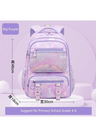 İlkokul Okul Öğrenci Çantası Mor Okul Sırt Çantası Kızlar İçin Açık Vizon