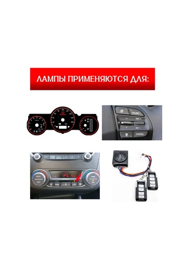 Mitsumoro Düğmeli Halojen Ampuller T3, T4, T5, 12v, 1.2w, 2'li Paket 329992768