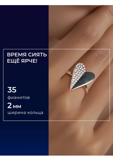 Sokolov 925 Ayar Gümüş Mücevher Klasik Yüzük 208955071 Gri