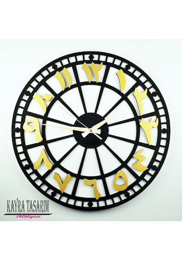 KAYRA TASARIM ATÖLYESİ RST ARAPÇA GOLD 50cm Altın