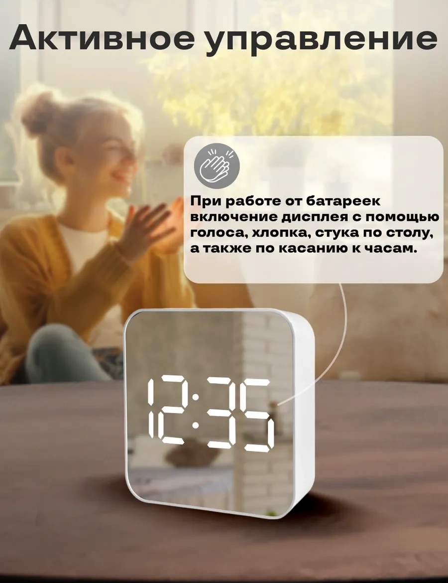 Artclock Pille Ve Elektrikle Çalışan Masaüstü Elektronik Alarm Saati 242983892 Beyaz