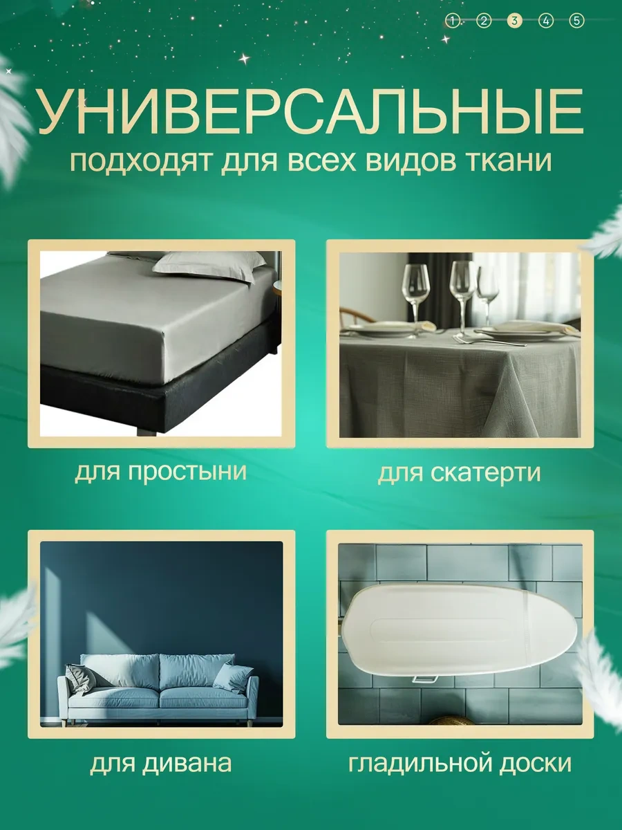 Fluffyshop Yatak Örtüsü Tutucuları, Yatak İçin Askıl 378496907 Siyah