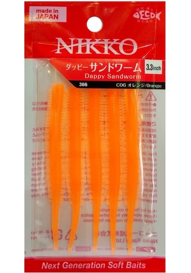 Nikko Sandworm Floating 8.5cm Lrf Silikonu Orange 366