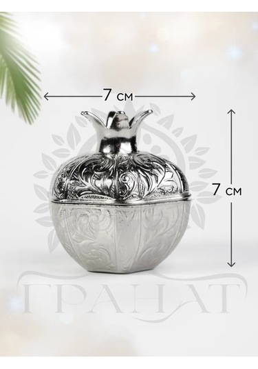 Acar Türk Lokum Kutusu "nar" 341589263 Gümüş