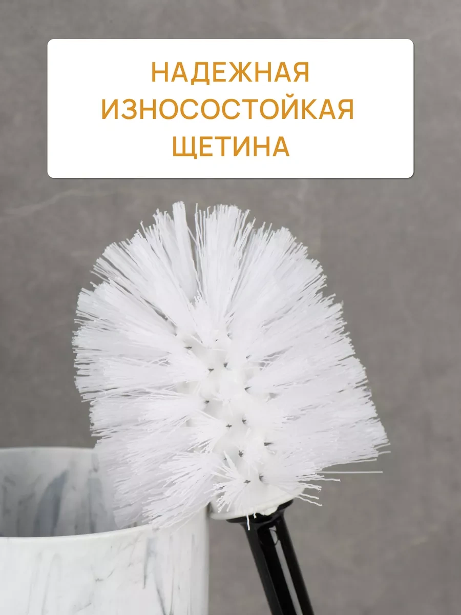 Fora Klozet Fırçası, Tuvalet Fırçası 216706054 Beyaz Mat