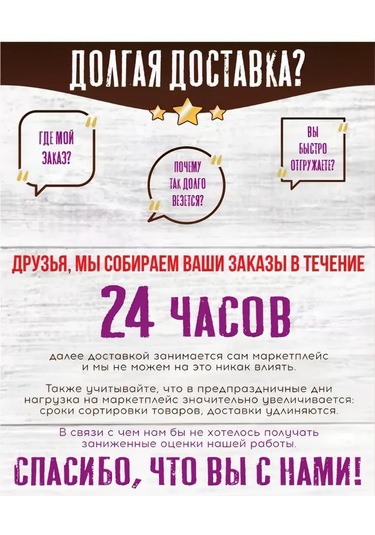 Haritosh Vse Dla Vas Mobilya İçin Yapışkanlı Parlak Pvc Film 258256244