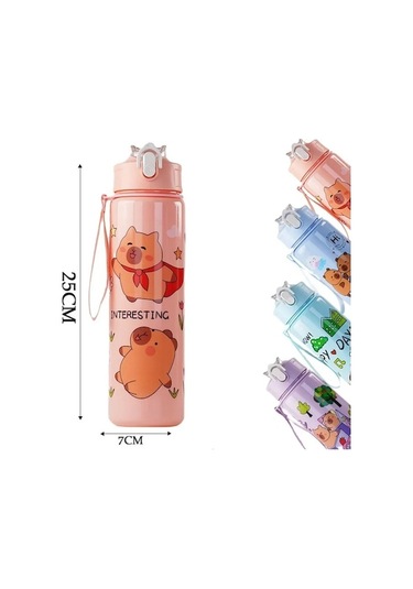 Elmpaly 750ml Kapıbarası Çocuk Kupa, 2 Adet Pink-2pcs Çok Renkli