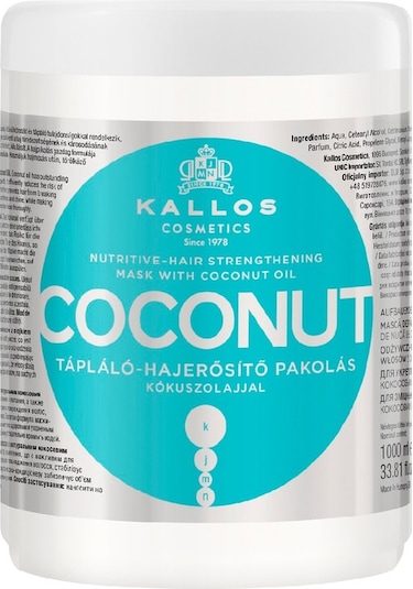Kallos Cosmetics Coconut Saç Maskesi 1 L