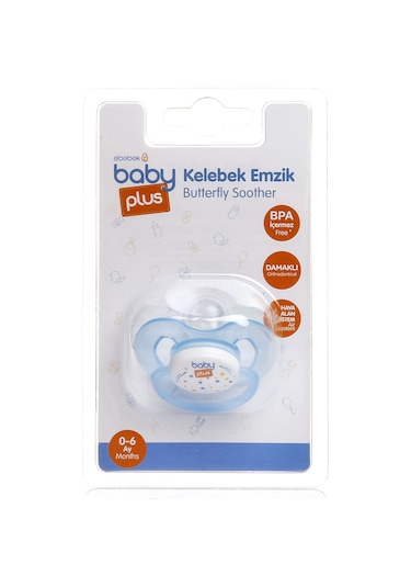 Baby Plus Tekli Damaklı Mavi Bebek Emzik 0-6 Ay Mavi