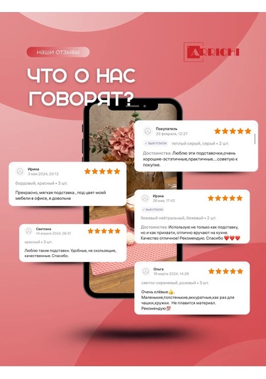 Arrıchi Bardak Tutucu 170612786 Siyah