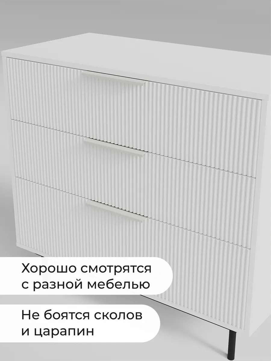 Dayorder Mobilya İçin Gizli Metal Kollar, 8 Adet 179148036 Beyaz