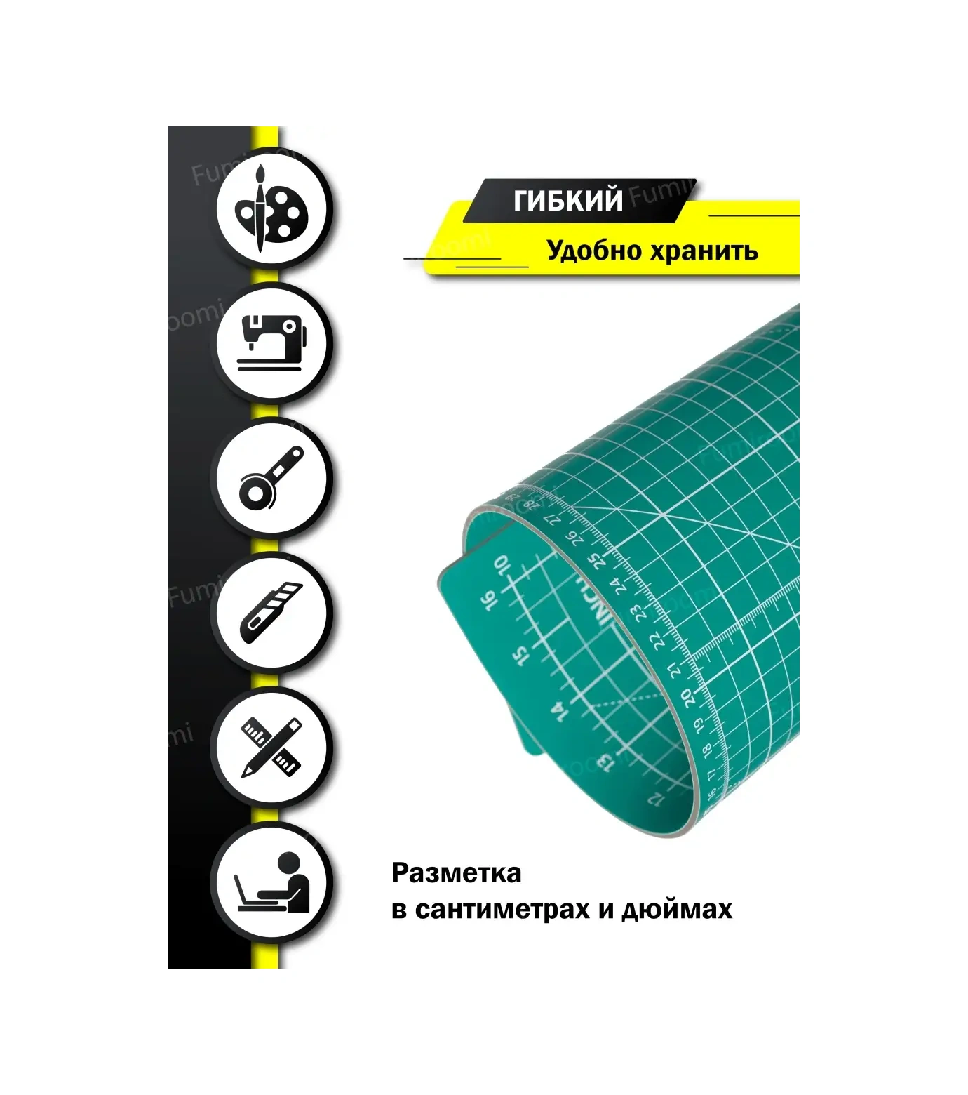 Fumıroomı A3 Kesim Bıçakları İçin Mat / Kesim Matı 46025425