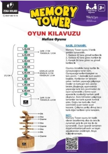 Memory Tower Hafıza - Hafıza Oyunu - Ahşap Oyuncak - Kutu Oyunu