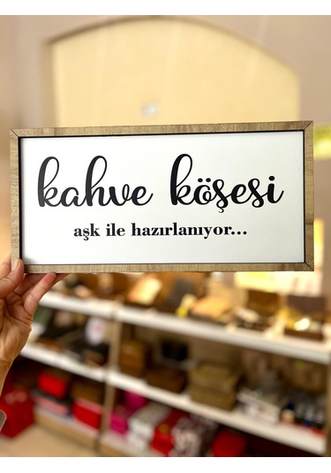 Mutfak Dekorasyonu-kahve Köşesi Çerçevesi