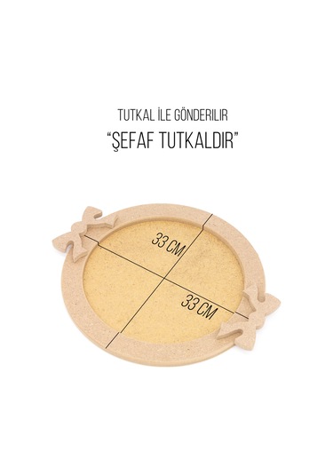 Na Neşeli Ahşap Ahşap Yuvarlak Fiyonklu Tepsi Büyük Boy.servis Sunum Tepsisi.boyanabilir Ahşap Tepsi.kendin Boya. Boyanabilir Ham Ahşap