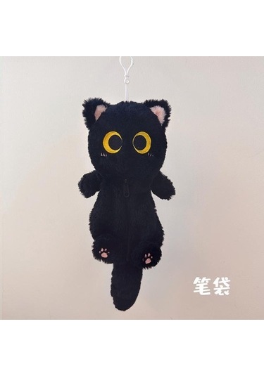 Peluş Kedi Kalem Çantası, Dış Mekan Taşıma Çantası, Hayvan Kedi Yavrusu, Sevimli Ve Güzel Görünümlü Kırtasiye Saklama Çantası B66uoc Beyaz - Siyah