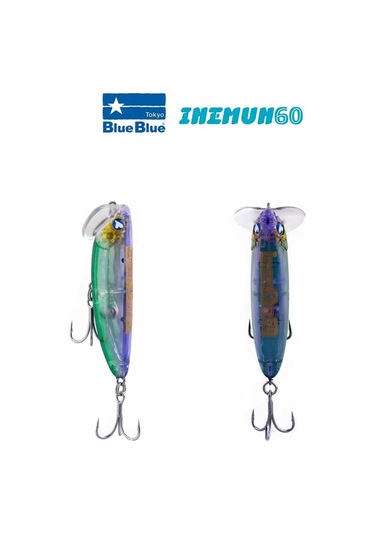 Blueblue Inemun 60 6gr Topwater Plug Maket Yem 17